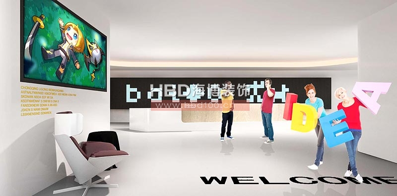 百田信息科技公司前臺設(shè)計(jì)