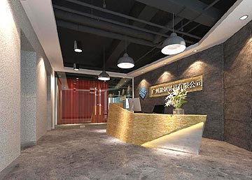 廣州能鋼貿(mào)易公司寫(xiě)字樓裝修設(shè)計(jì) 廣州能鋼貿(mào)易公司寫(xiě)字樓裝修設(shè)計(jì)