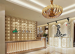 簽約廣州展廳裝修設(shè)計(jì)協(xié)議--美居新生活建材管（一名微晶）