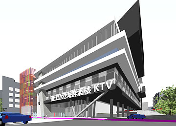 海鮮酒樓建筑設(shè)計(jì)裝修（湛江漁港酒樓）