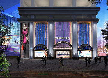 廣州美容整形醫(yī)院裝修設計  星鉑麗醫(yī)療