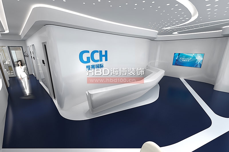 生物科技辦公室裝修,廣州裝修設(shè)計(jì)公司,集團(tuán)辦公室設(shè)計(jì),海博裝飾.jpg 生物科技辦公室裝修,廣州裝修設(shè)計(jì)公司,集團(tuán)辦公室設(shè)計(jì),海博裝飾.jpg