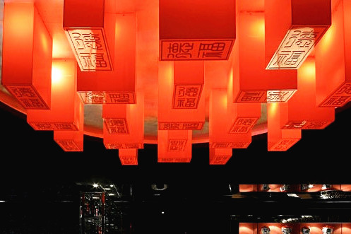 廣州裝飾公司,辦公室裝修設(shè)計(jì)燈飾,海博裝飾,辦公室設(shè)計(jì).jpg 廣州裝飾公司,辦公室裝修設(shè)計(jì)燈飾,海博裝飾,辦公室設(shè)計(jì).jpg