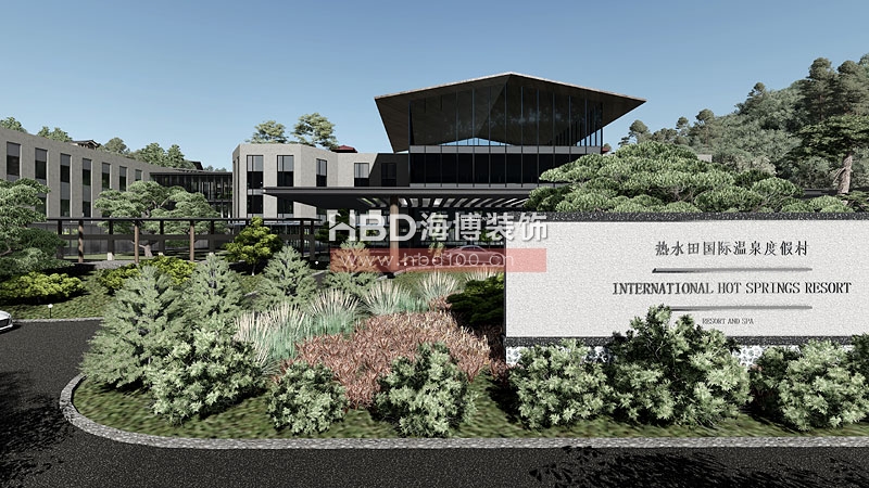 溫泉度假村建筑規(guī)劃設(shè)計.jpg