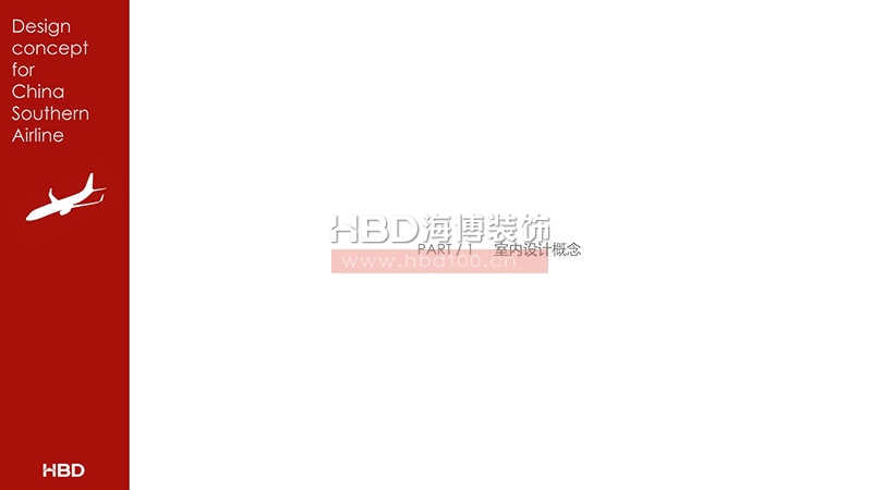 傳媒廣告公司辦公室設(shè)計裝修.jpg 傳媒廣告公司辦公室設(shè)計裝修.jpg