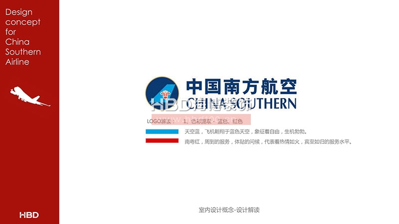 傳媒廣告公司辦公室設(shè)計裝修.jpg 傳媒廣告公司辦公室設(shè)計裝修.jpg