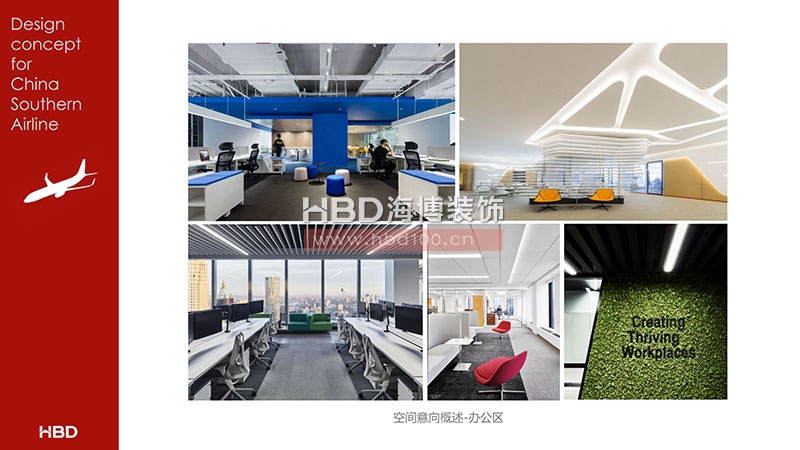 傳媒廣告公司辦公室設(shè)計裝修.jpg 傳媒廣告公司辦公室設(shè)計裝修.jpg