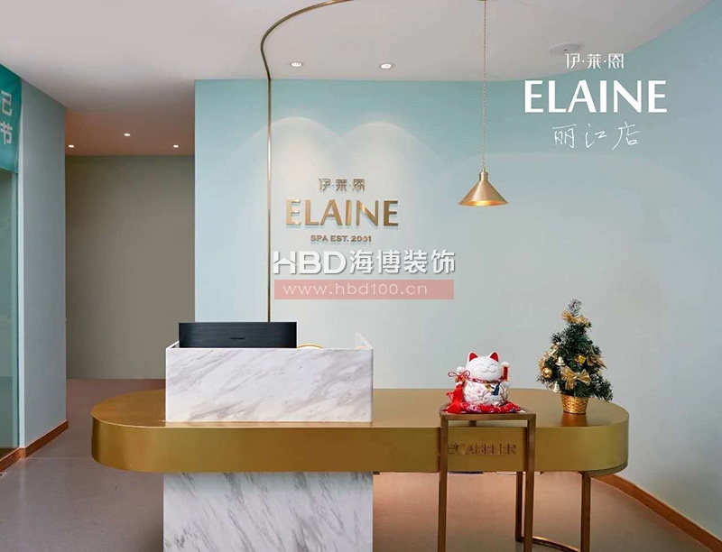 伊萊恩美容會所裝修設計.jpg 伊萊恩美容會所裝修設計.jpg