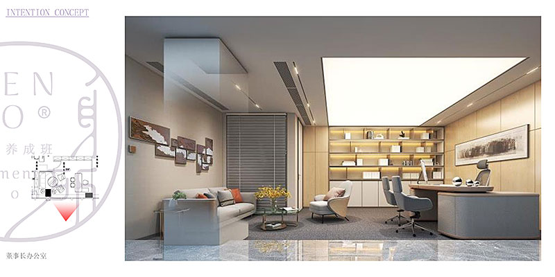 現(xiàn)代簡(jiǎn)約辦公室設(shè)計(jì)裝修.jpg