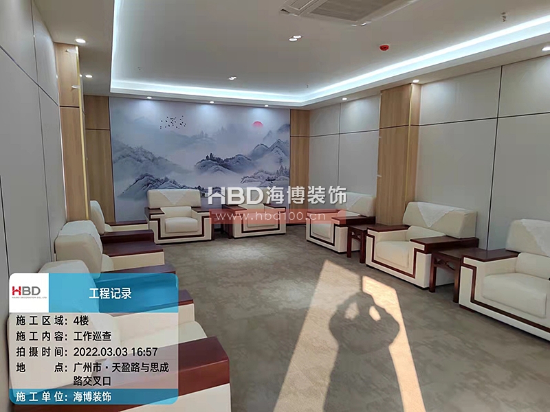 廣州辦公室裝修設計.jpg 廣州辦公室裝修設計.jpg